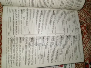Rabs Book for Accounting, GST and RU Admission Books Joykoli