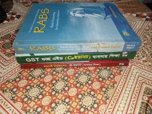 Rabs Book for Accounting, GST and RU Admission Books Joykoli