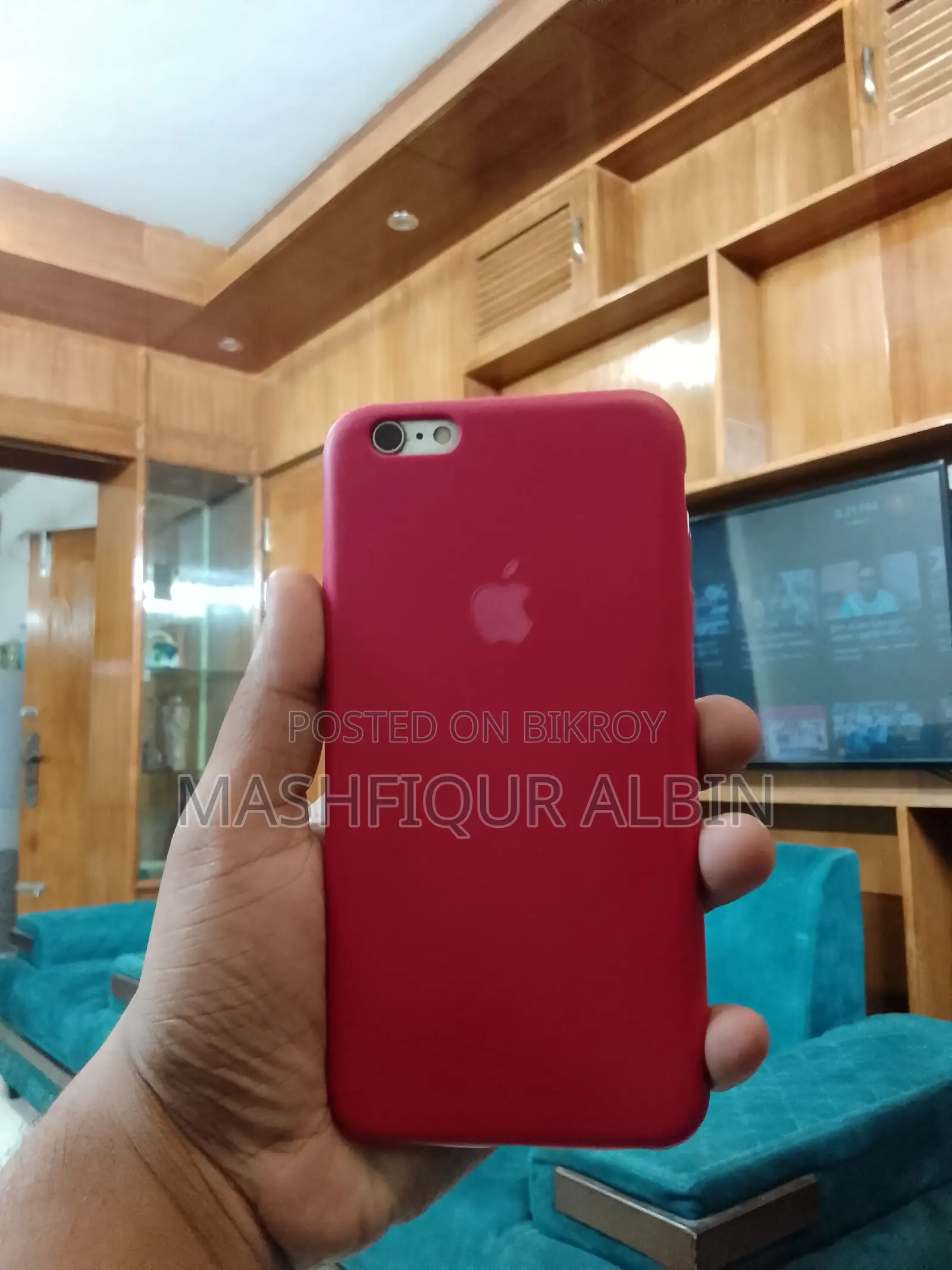 অ্যাপল আইফোন ৬এস প্লাস ৬৪ জিবি গ্রে