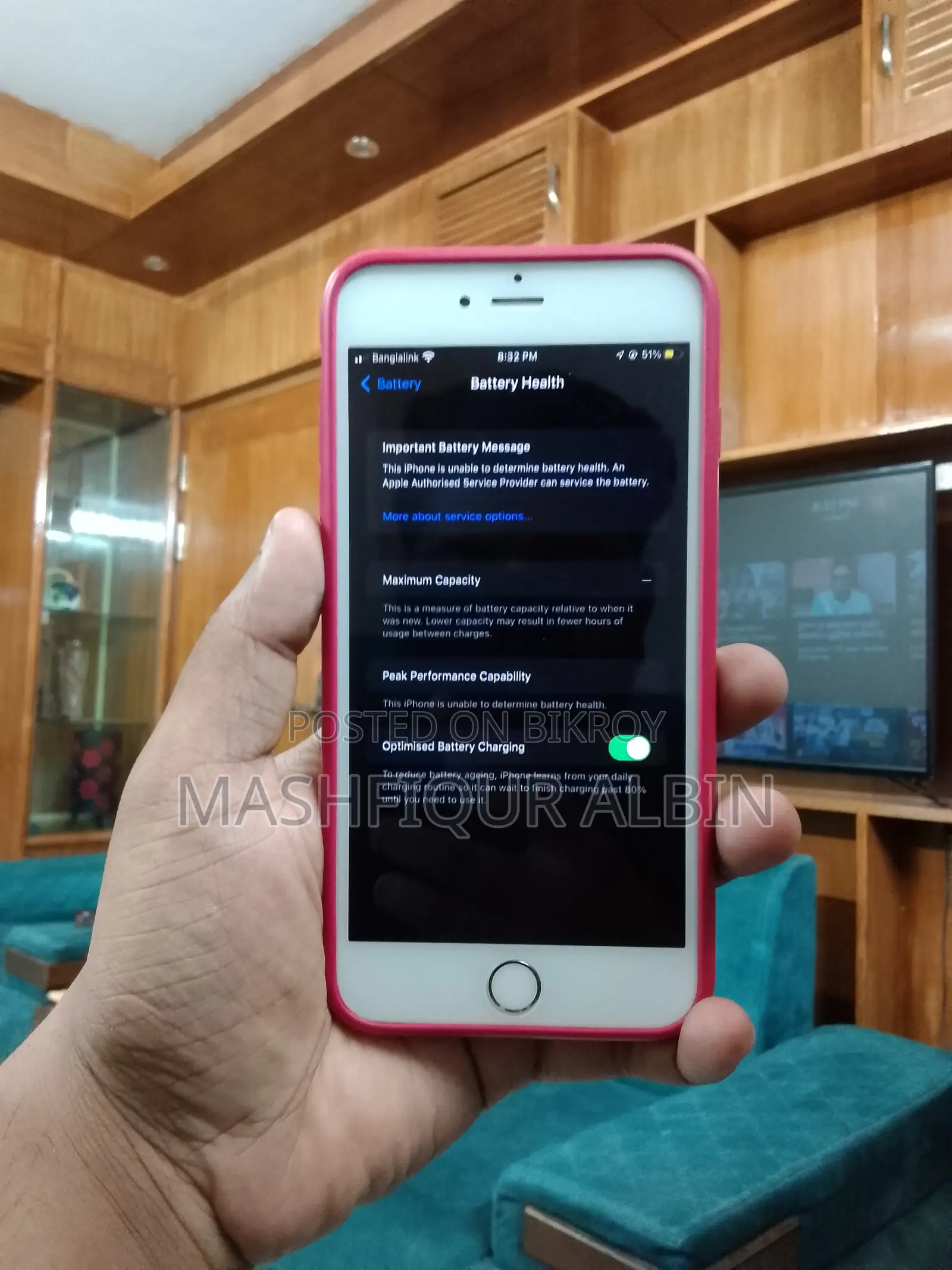 অ্যাপল আইফোন ৬এস প্লাস ৬৪ জিবি গ্রে