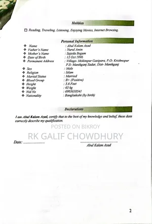 I am eager to work, no issues with the work