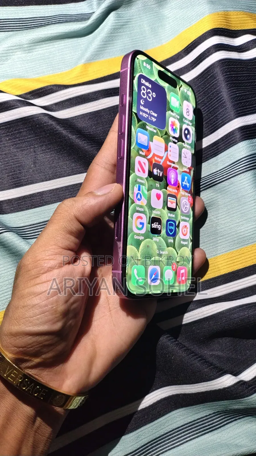 Apple iPhone 16 128 GB Purple