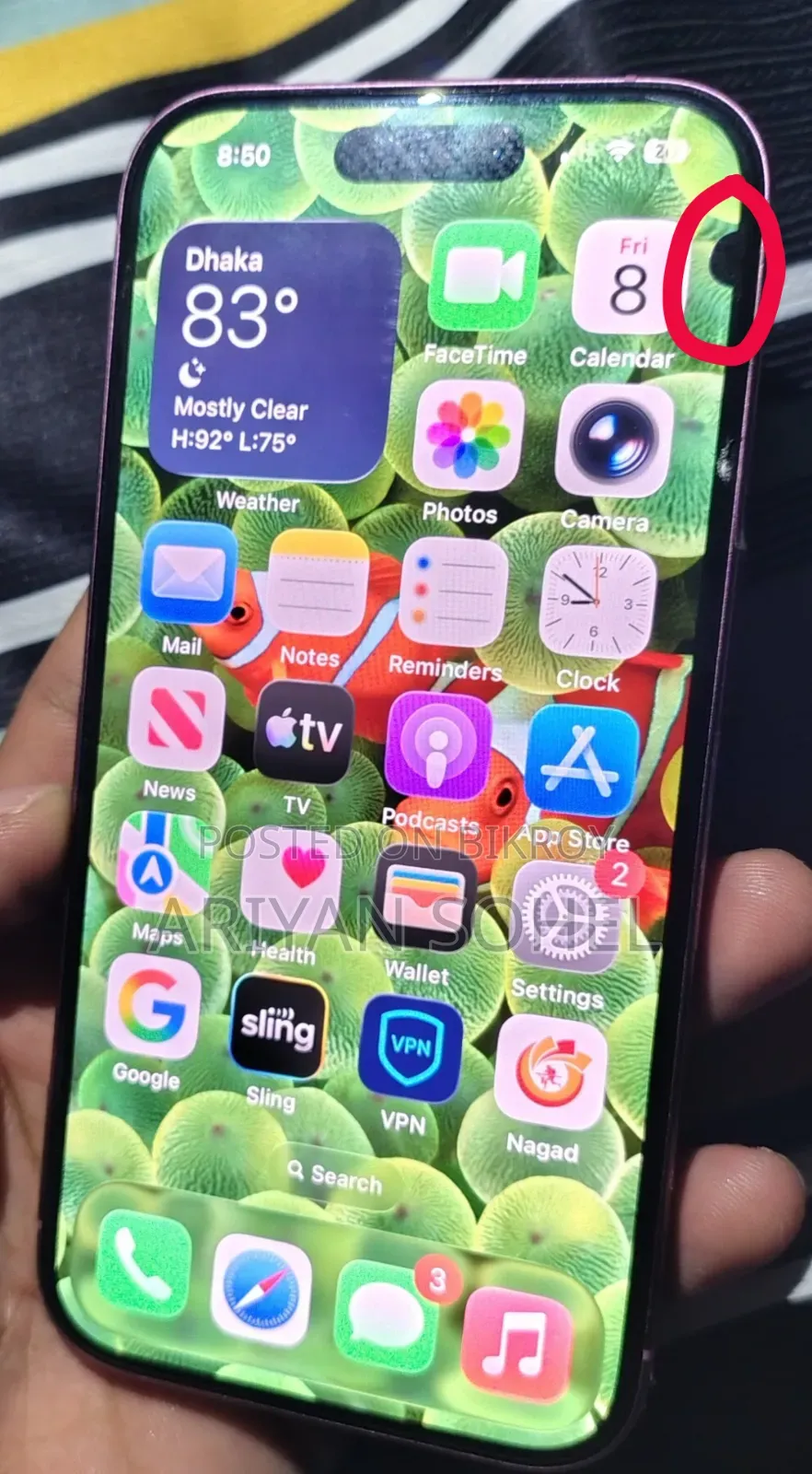 Apple iPhone 16 128 GB Purple