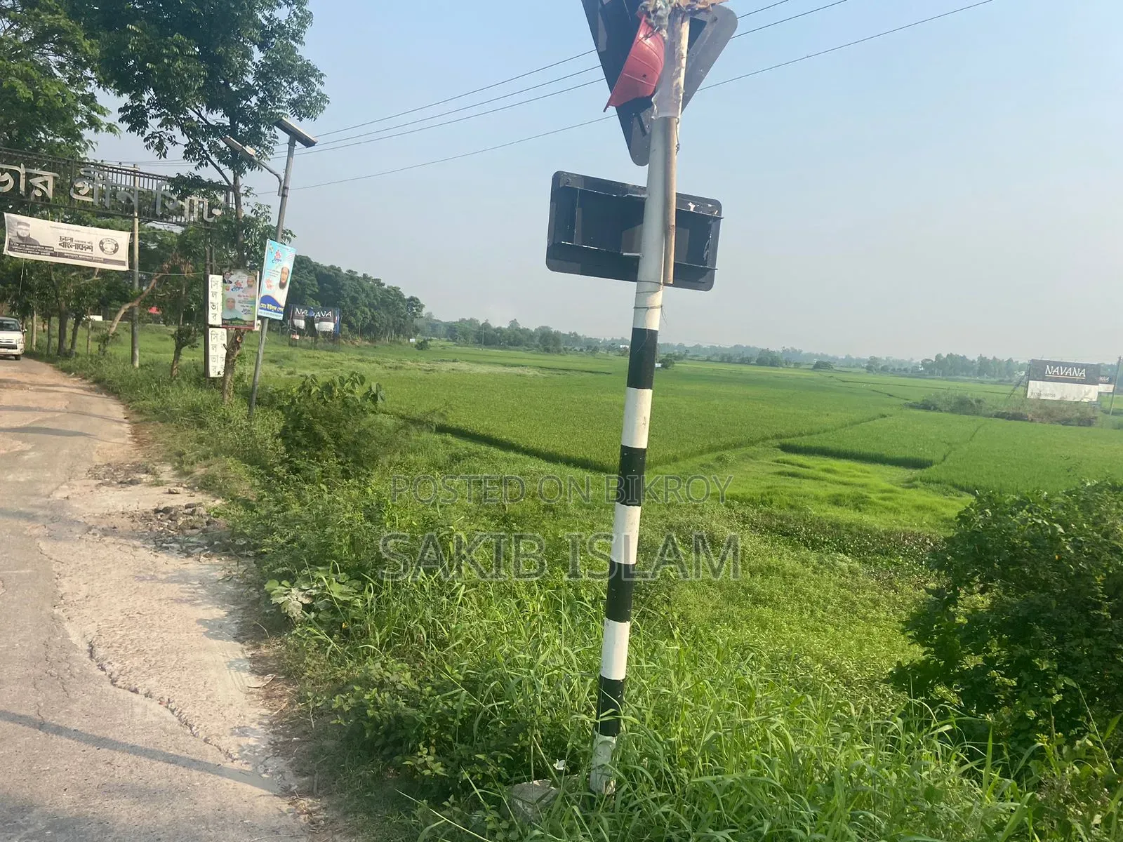 Private Land for Sale in Hasara, Munshiganj