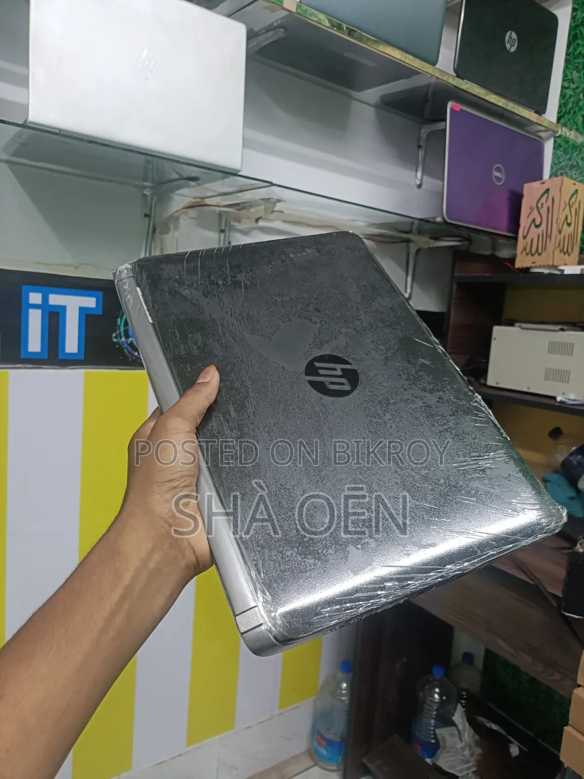 ল্যাপটপ HP ProBook 430 G4 4GB Intel Core I5 SSD 128GB