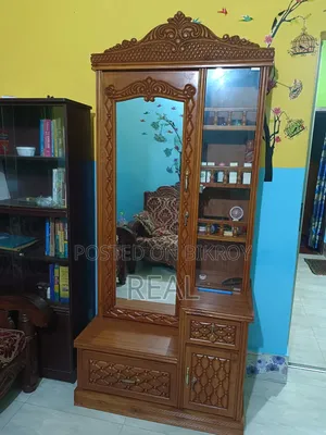 ডেসিন টেবিল