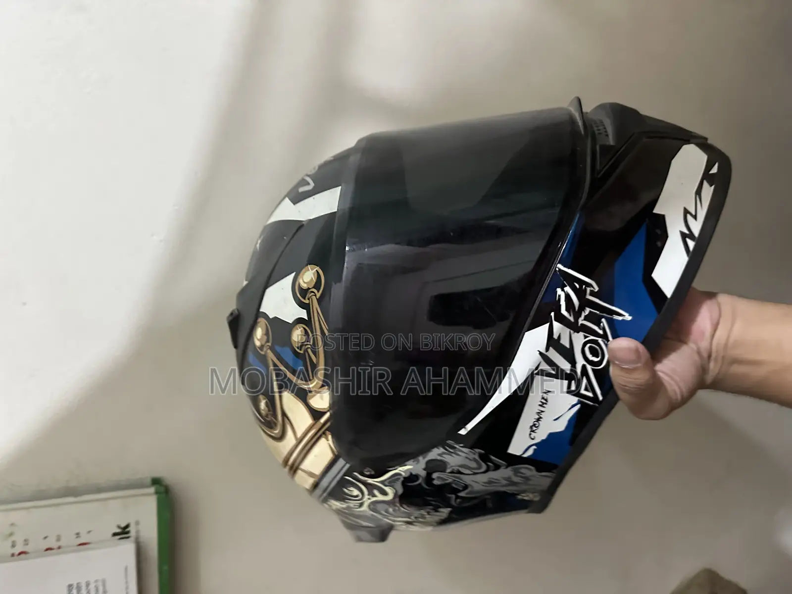 Vega Full Fresh Helmet