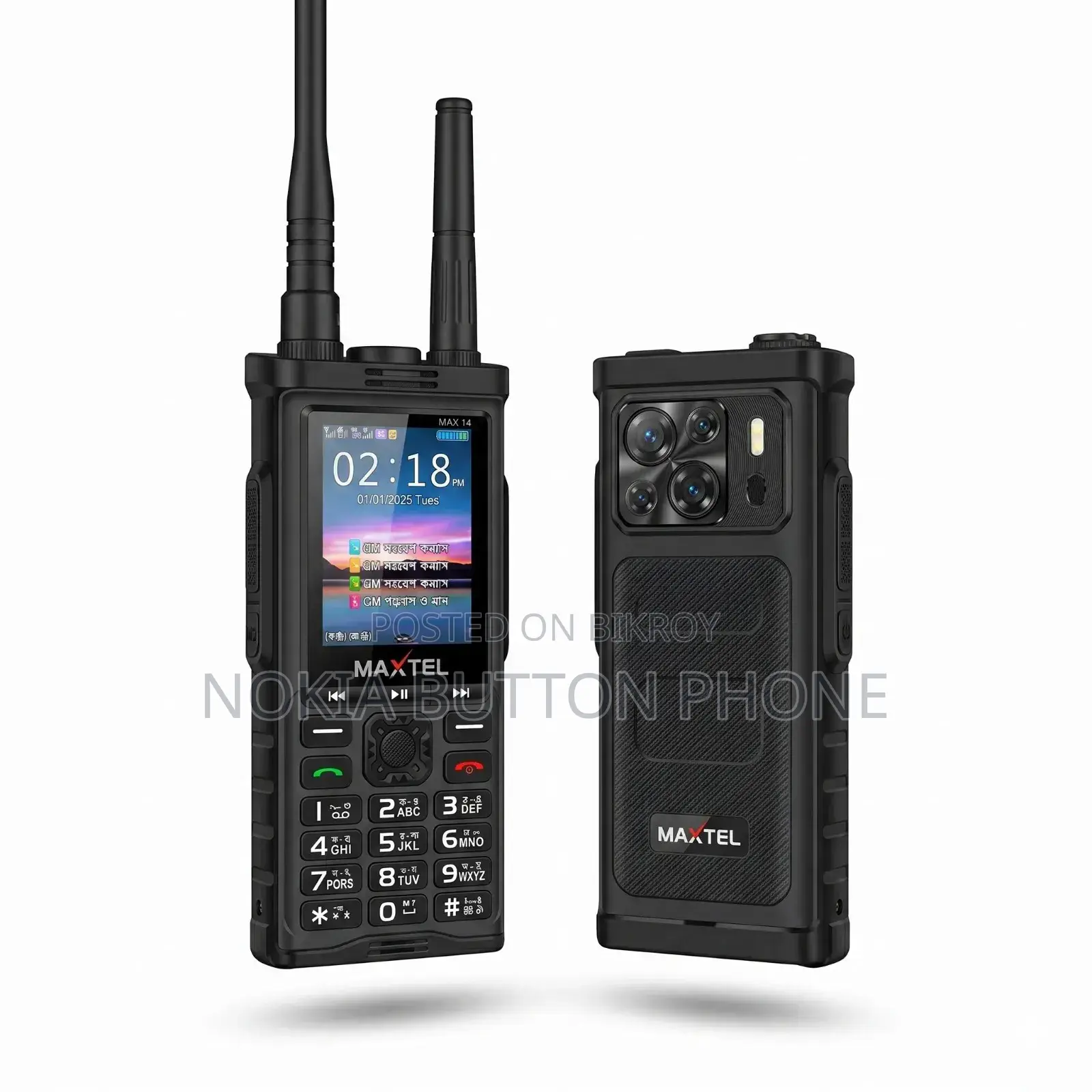 New Mobile Phone Black