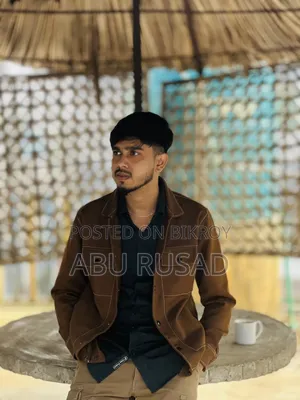 আবু রুশদ