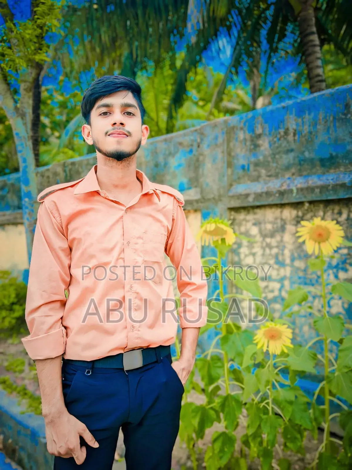 আবু রুশদ