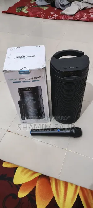 4" Bluetooth Box With Microphone