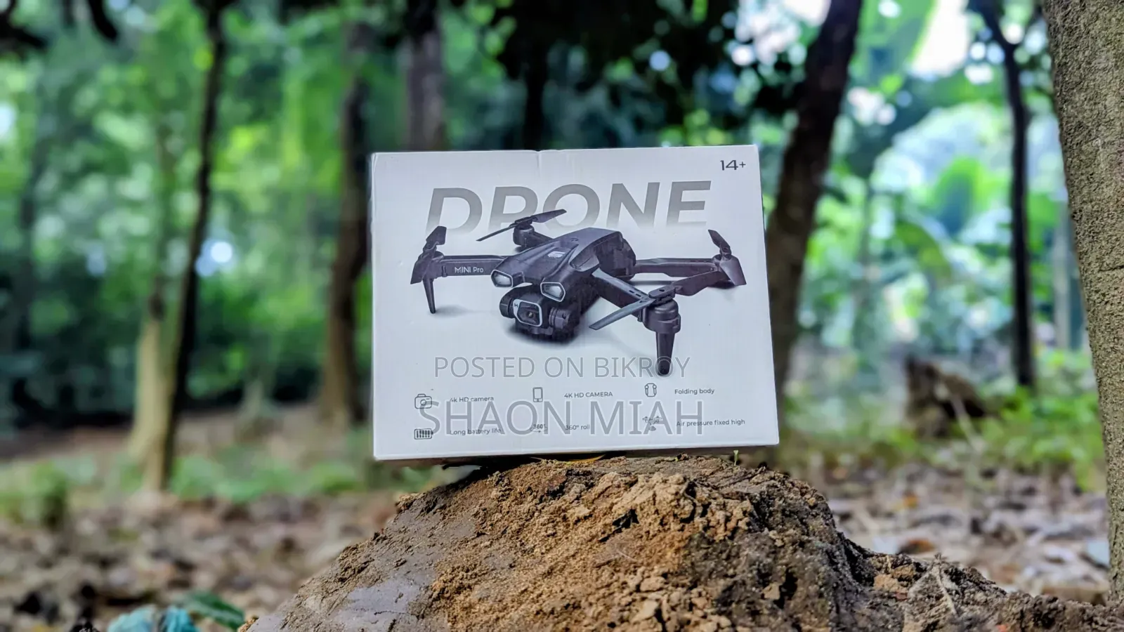 E 33 Drone