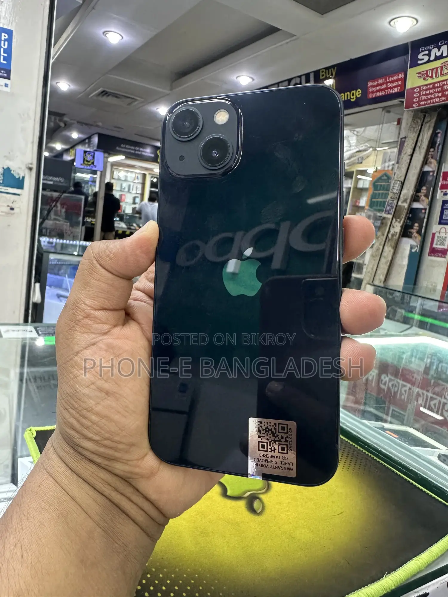 Apple iPhone 13 256 GB Black