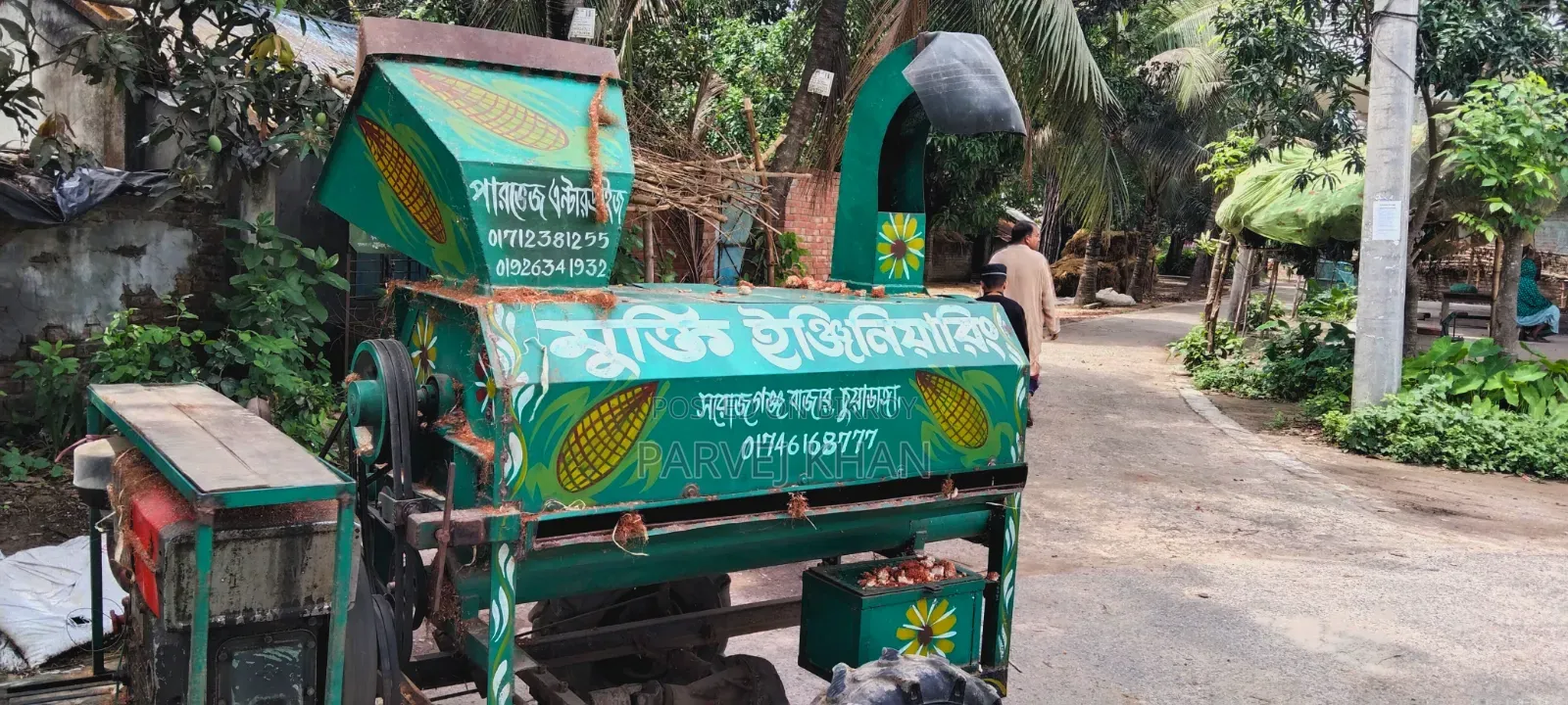 Corn Grinding Machine