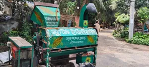 Corn Grinding Machine