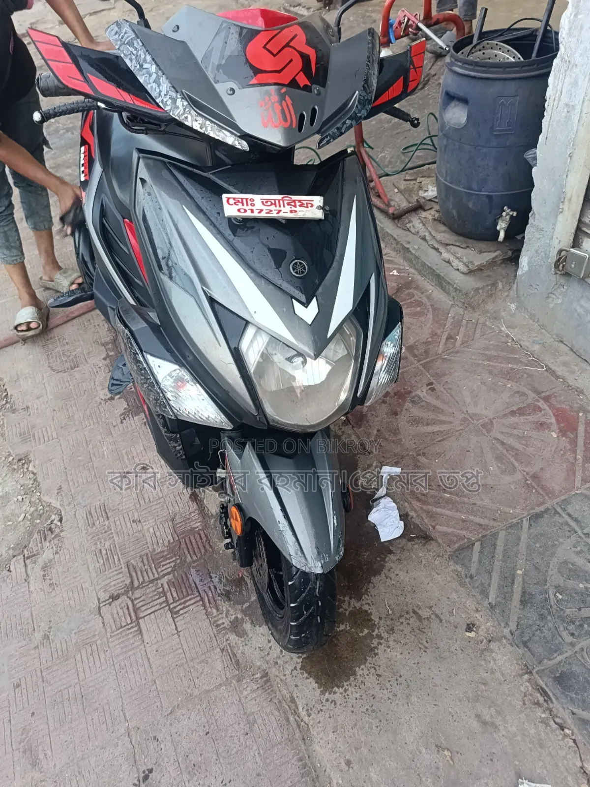 Yamaha 2019