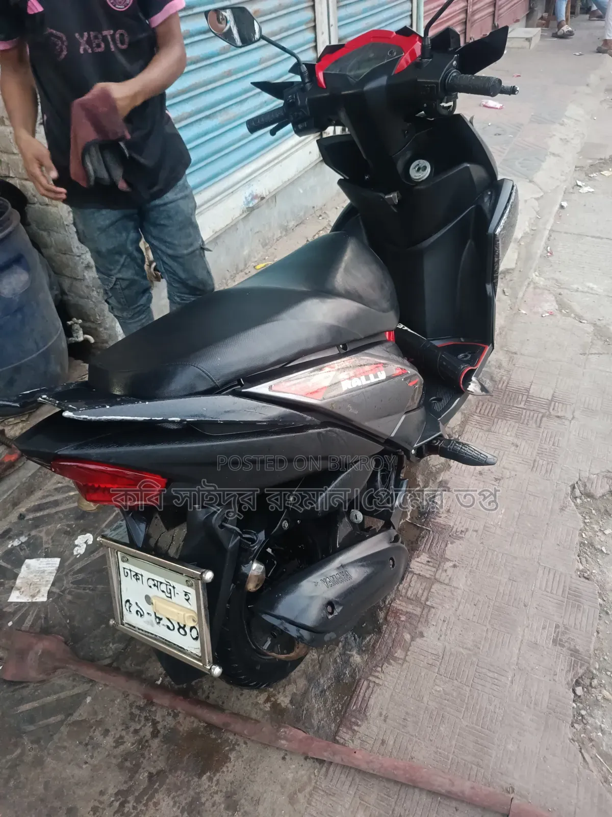 Yamaha 2019