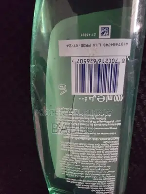 Head & Shoulder Shampoo (Gift From Abroad)