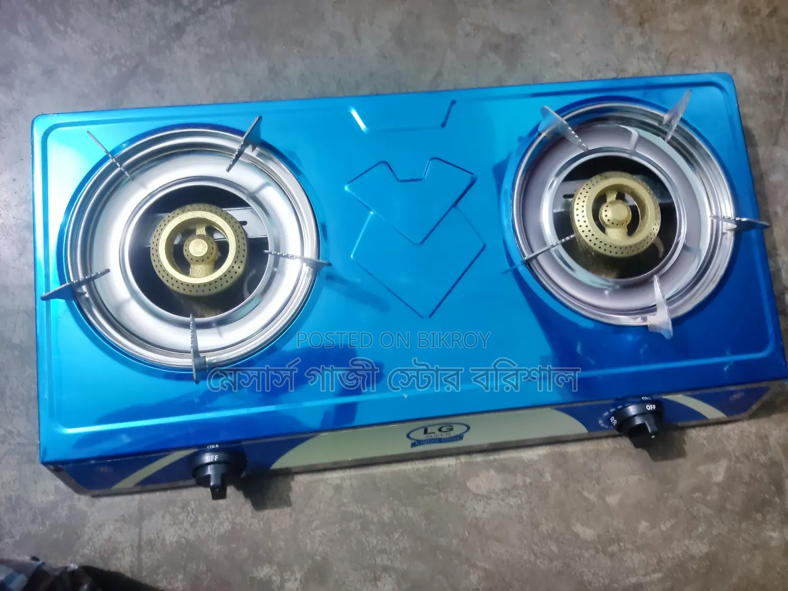 Gas Stove