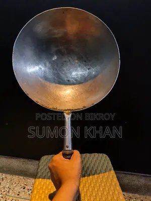 লোহার কড়াই