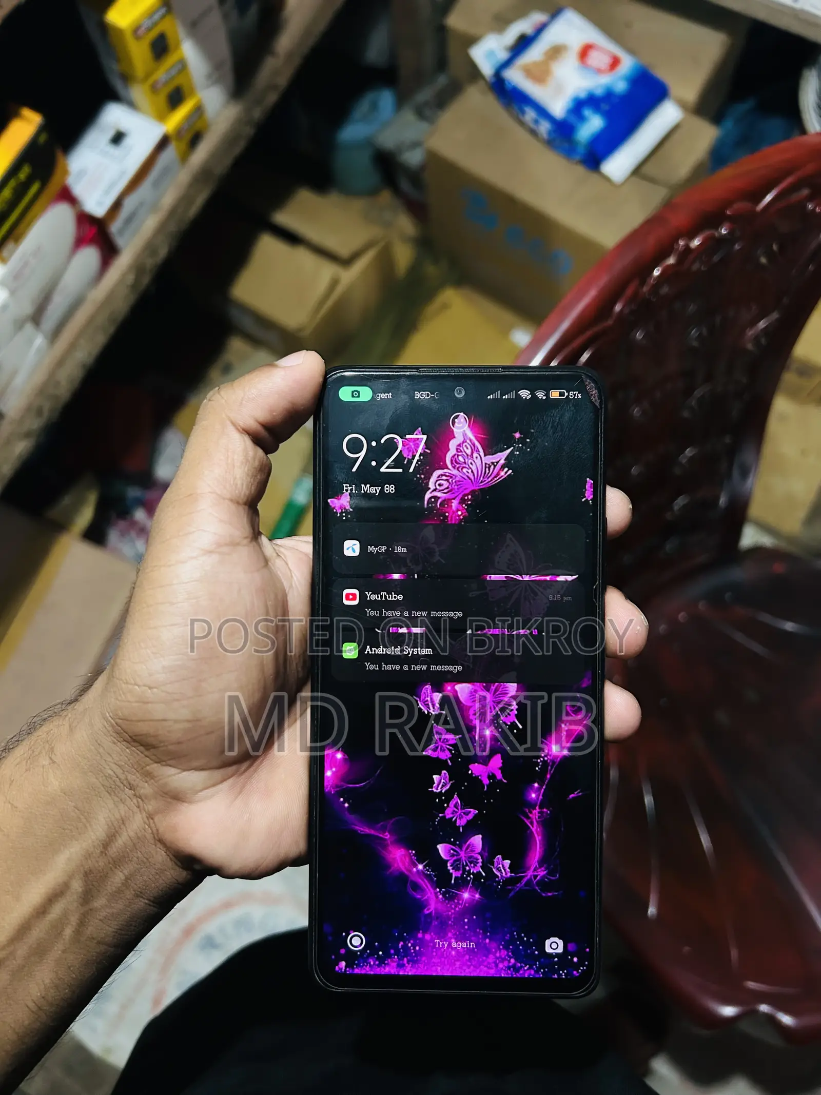 Xiaomi Redmi Note 10 Pro Max 128 GB Blue