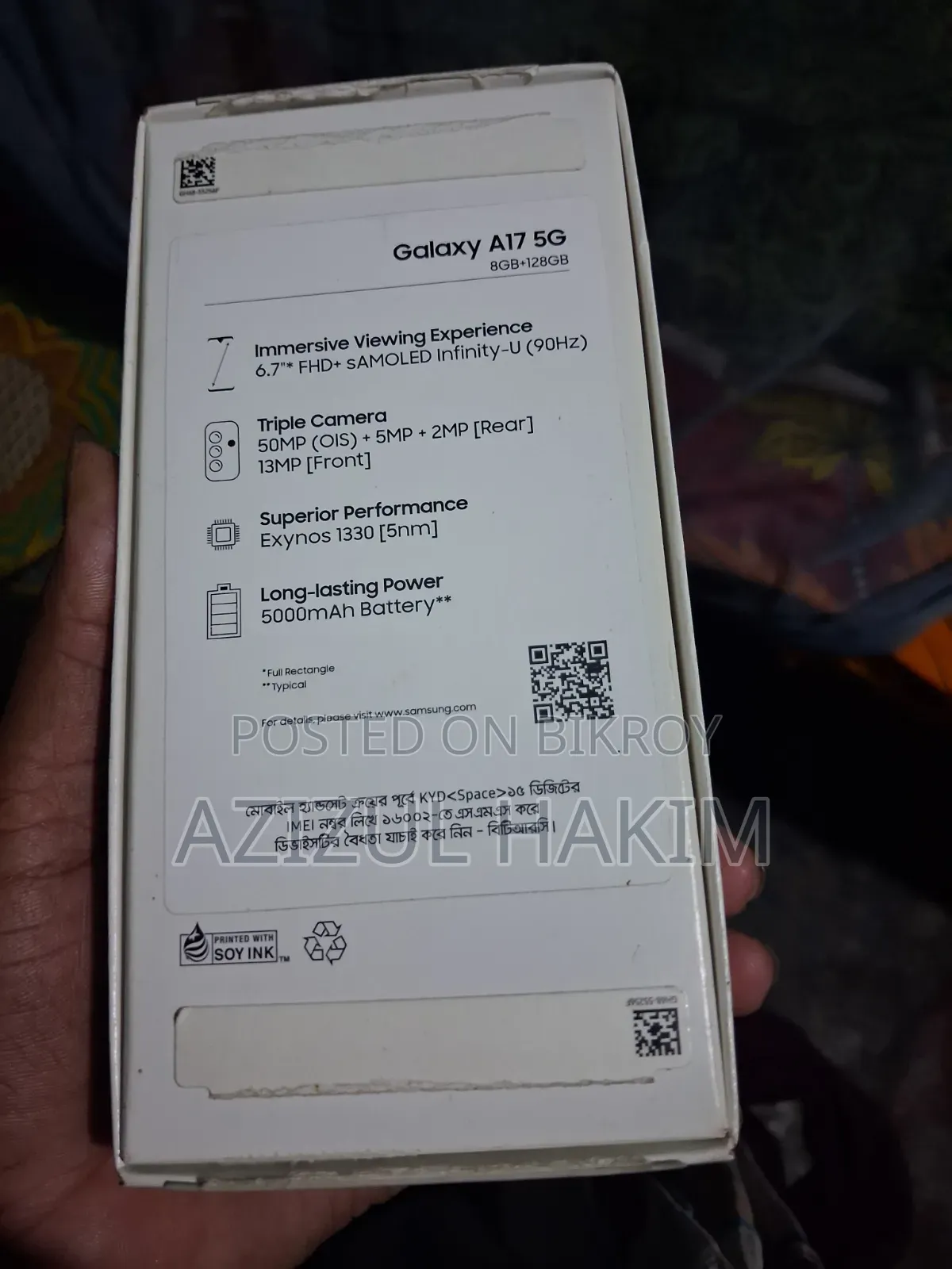 Samsung Galaxy A17 5G 256 GB Silver