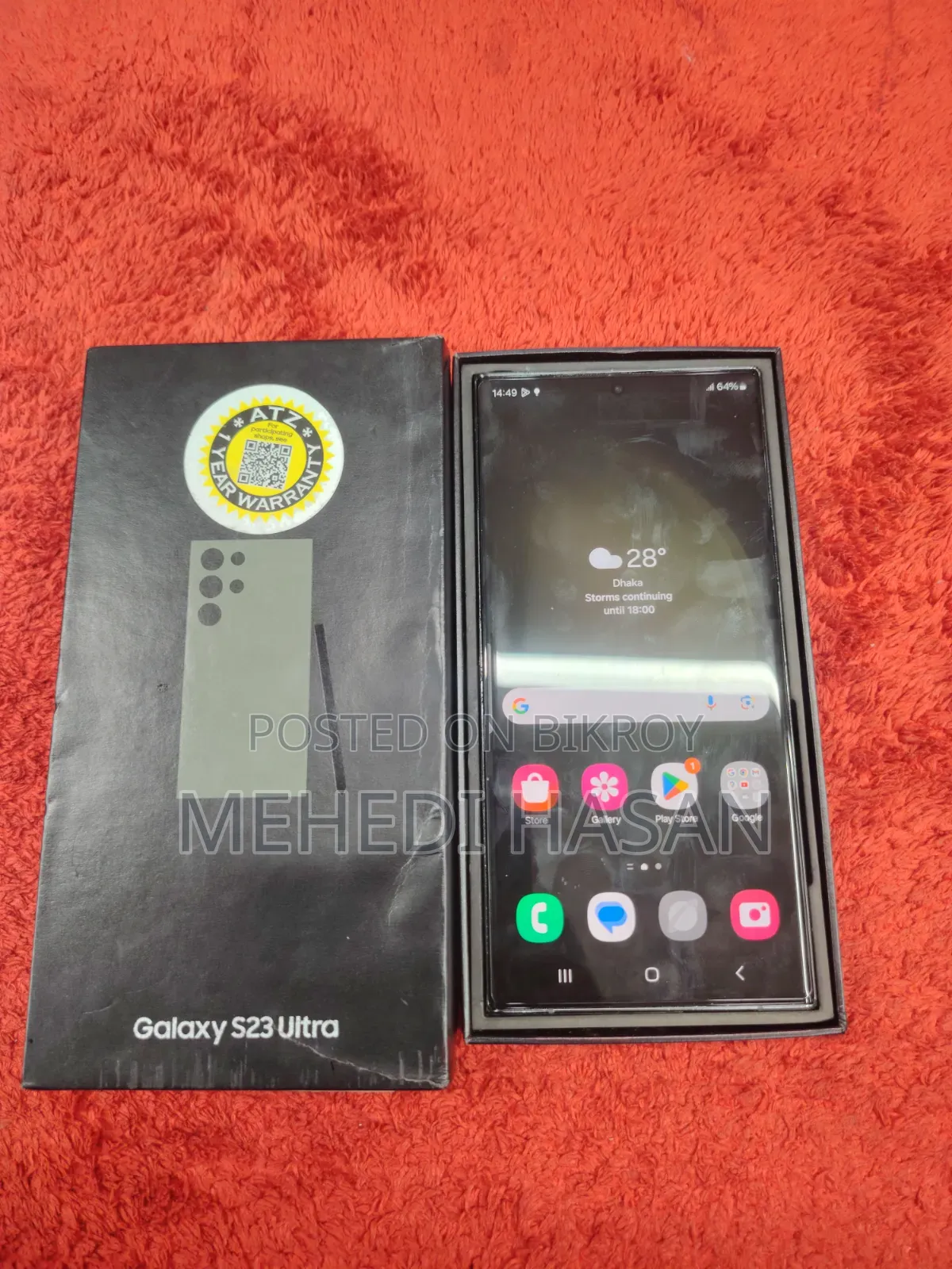 Samsung Galaxy S23 Ultra 512 GB