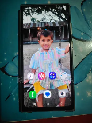 Samsung Galaxy S23 Ultra 512 GB