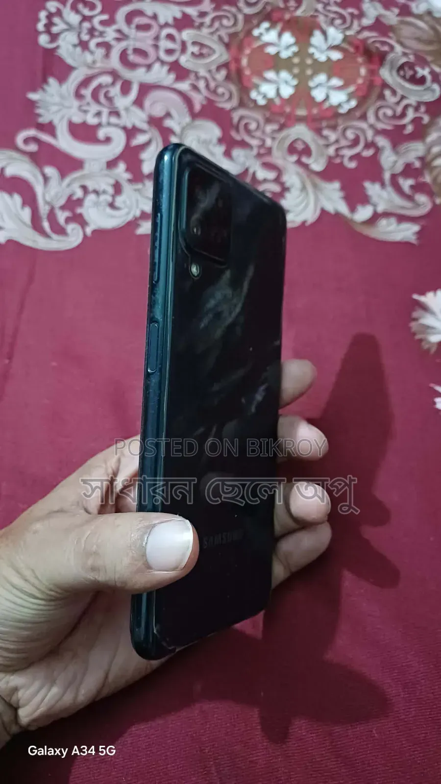 Samsung Galaxy A22 128 GB Black