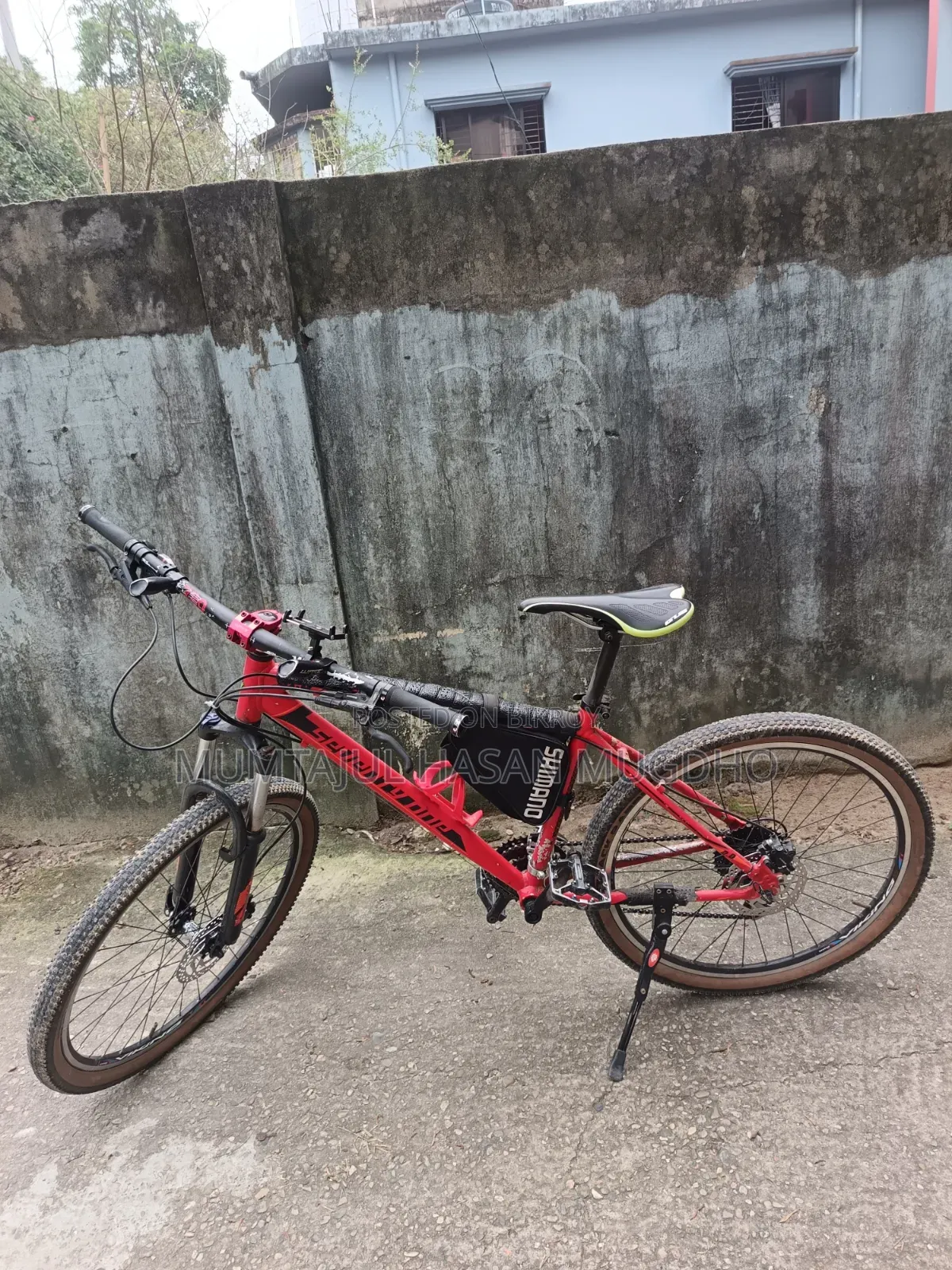 সাইকেলটা অনেক ভালো।