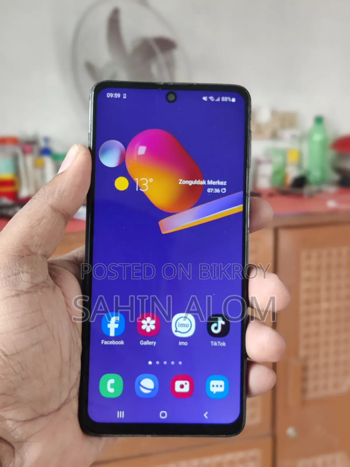 Samsung Galaxy M31s 128 GB Blue