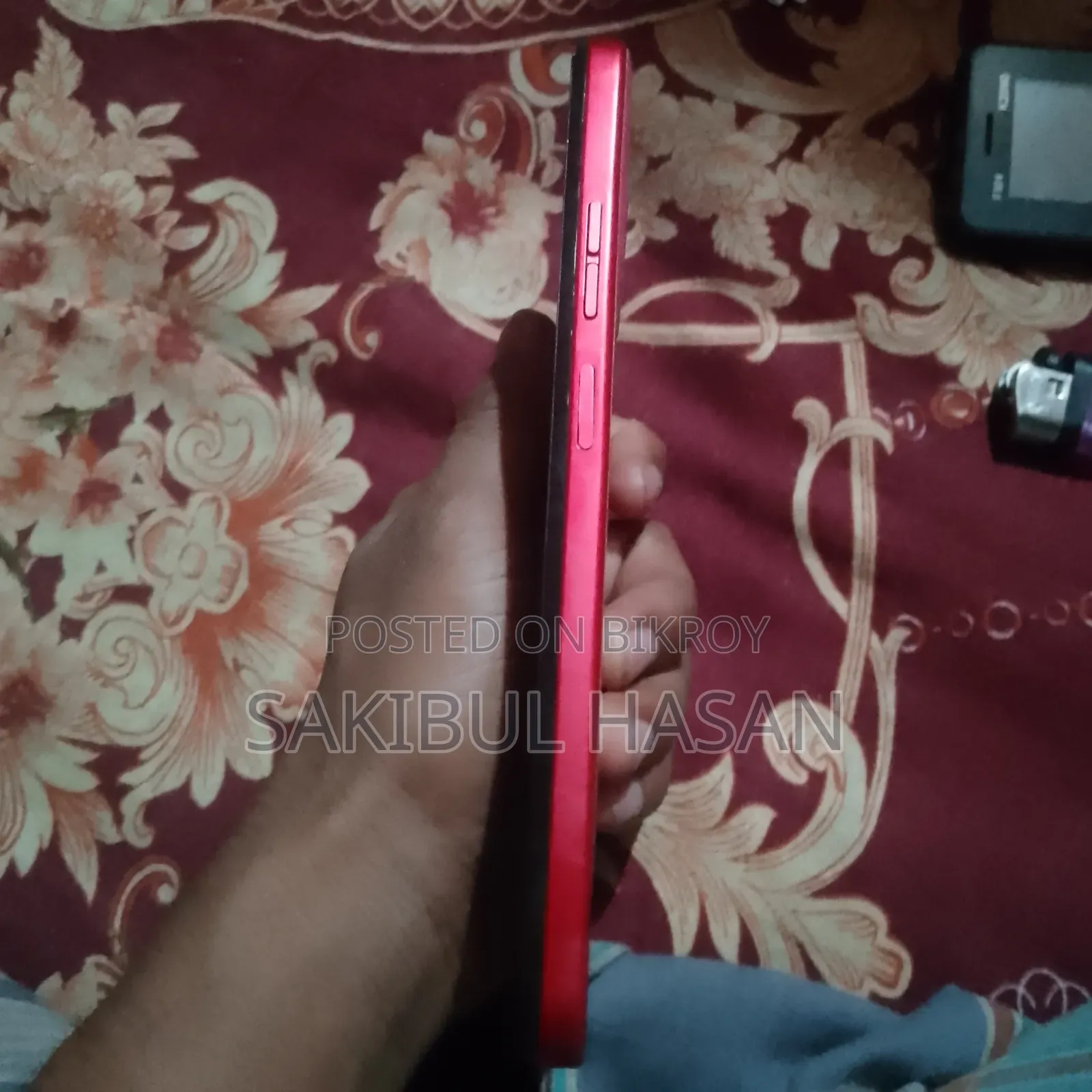 Motorola Moto G45 128 GB Red
