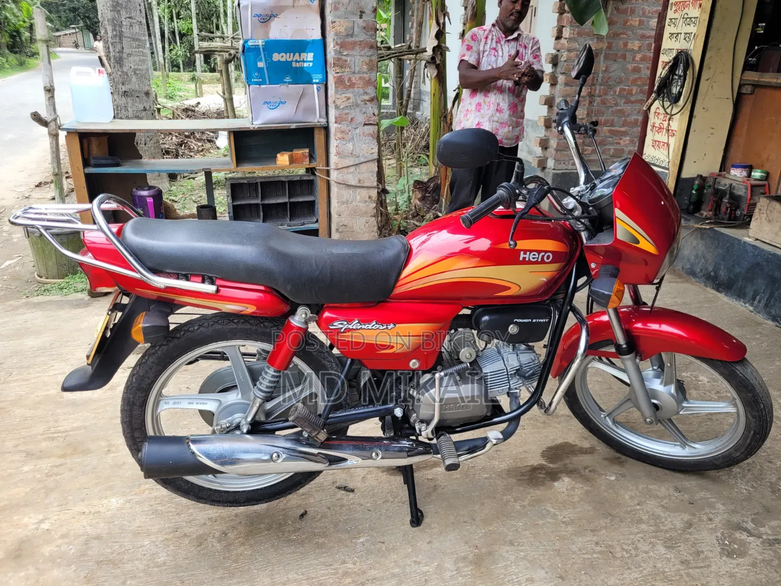Hero Splendor Plus 2019 Red