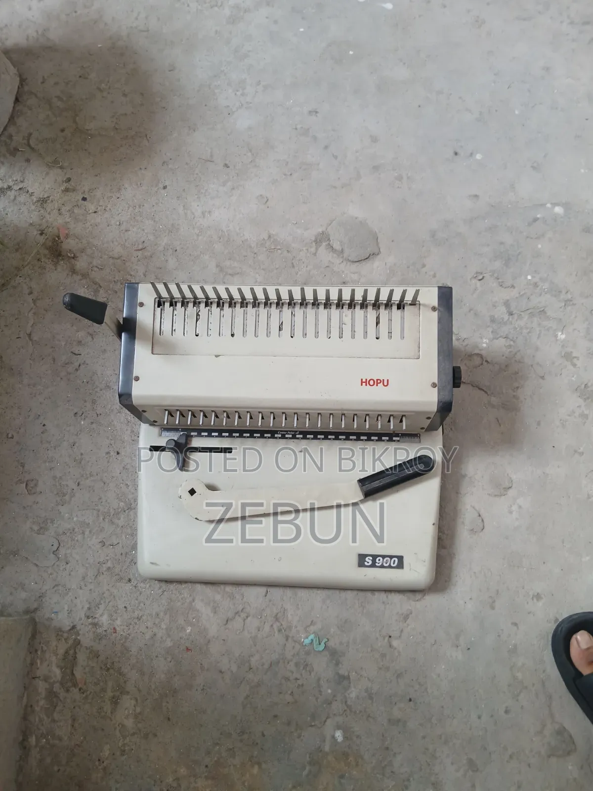 বাইন্ডিং মেশিন
