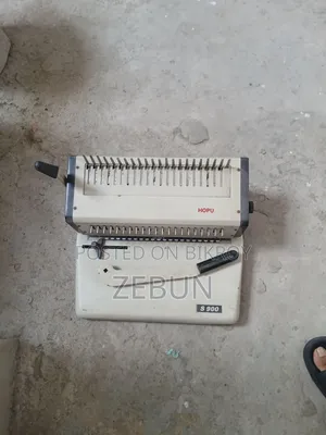 বাইন্ডিং মেশিন