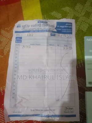 নতুন Nokia 108 ডুয়াল সিম পার্পল