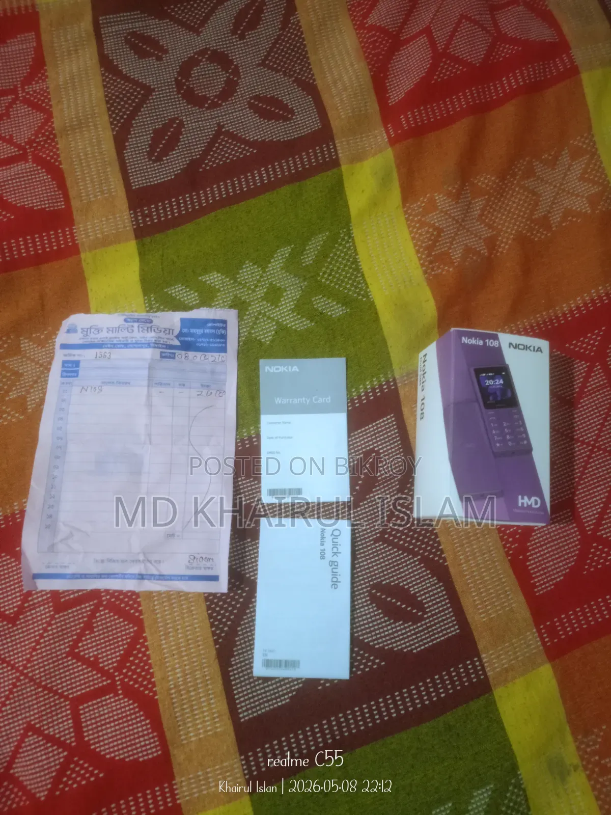 New Nokia 108 Dual SIM Purple