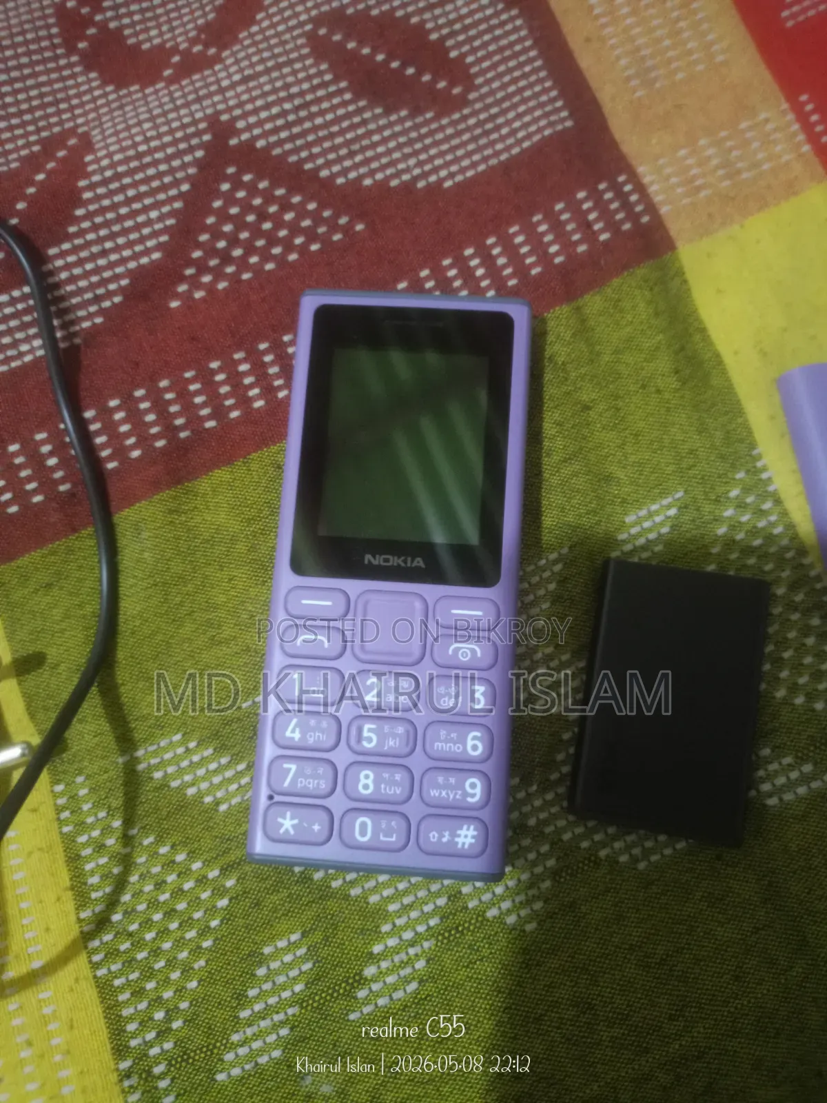 New Nokia 108 Dual SIM Purple