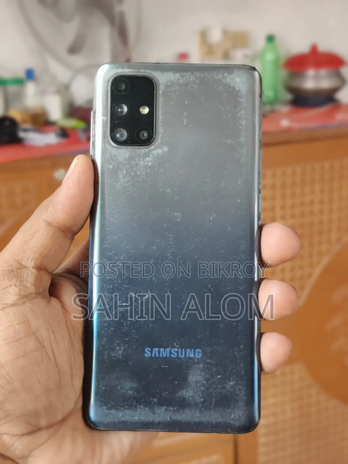Samsung Galaxy M31s 128 GB Blue