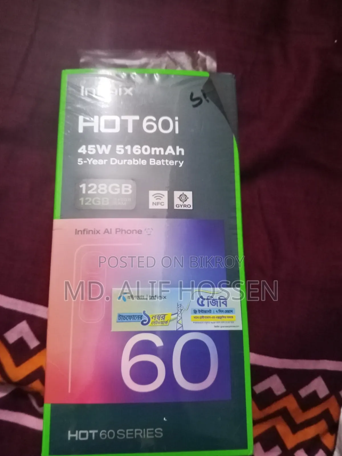 Infinix Hot 60i 128 GB Silver
