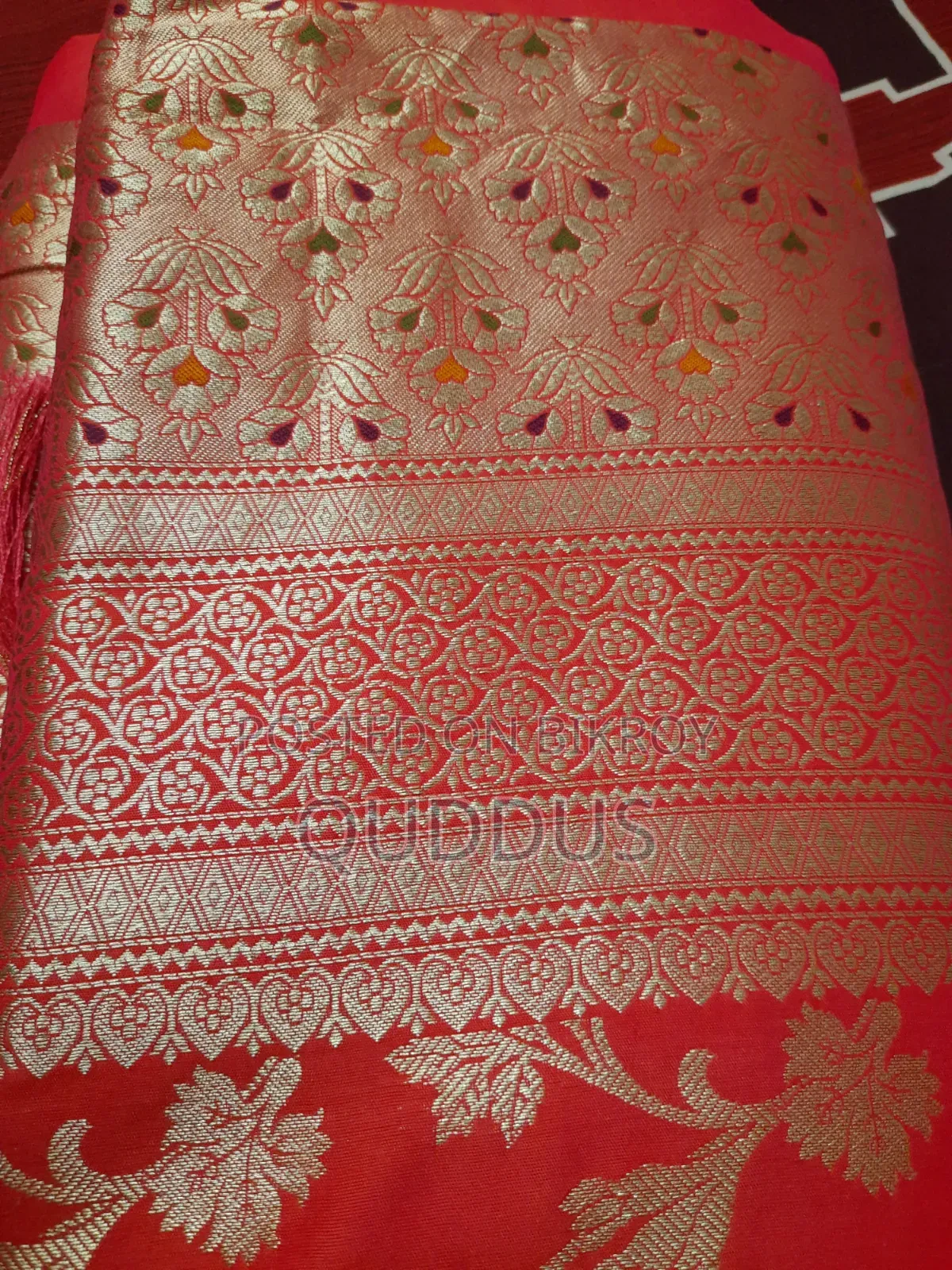 কাতান শাড়ি