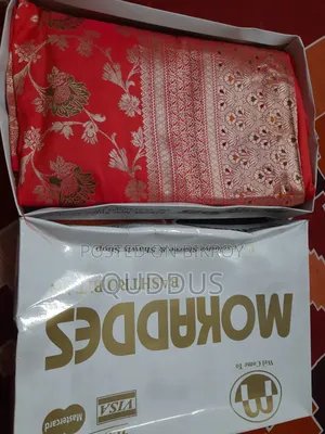 কাতান শাড়ি