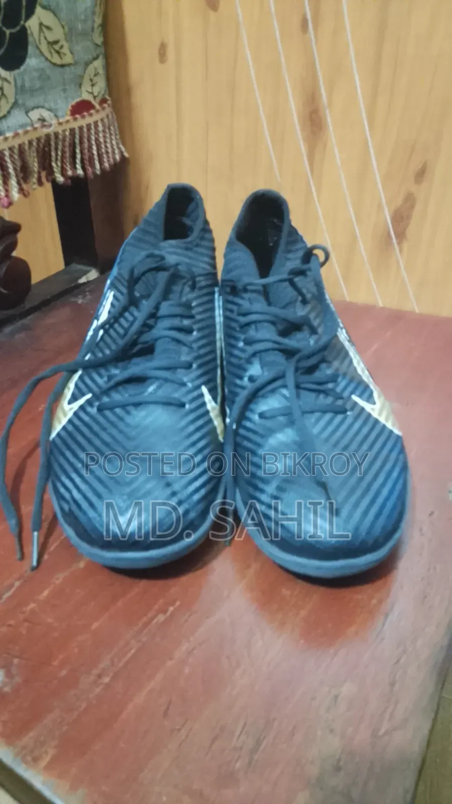 টার্ফ সু (Turf Shoe)