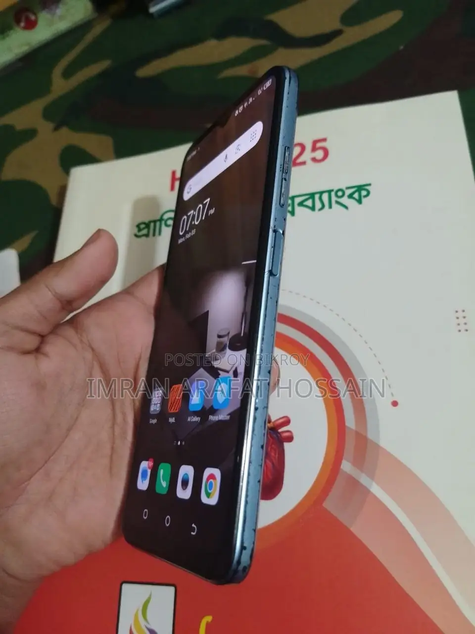Tecno Pop 6 Pro 32 GB Blue