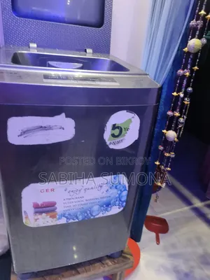 Singer Washing Machine