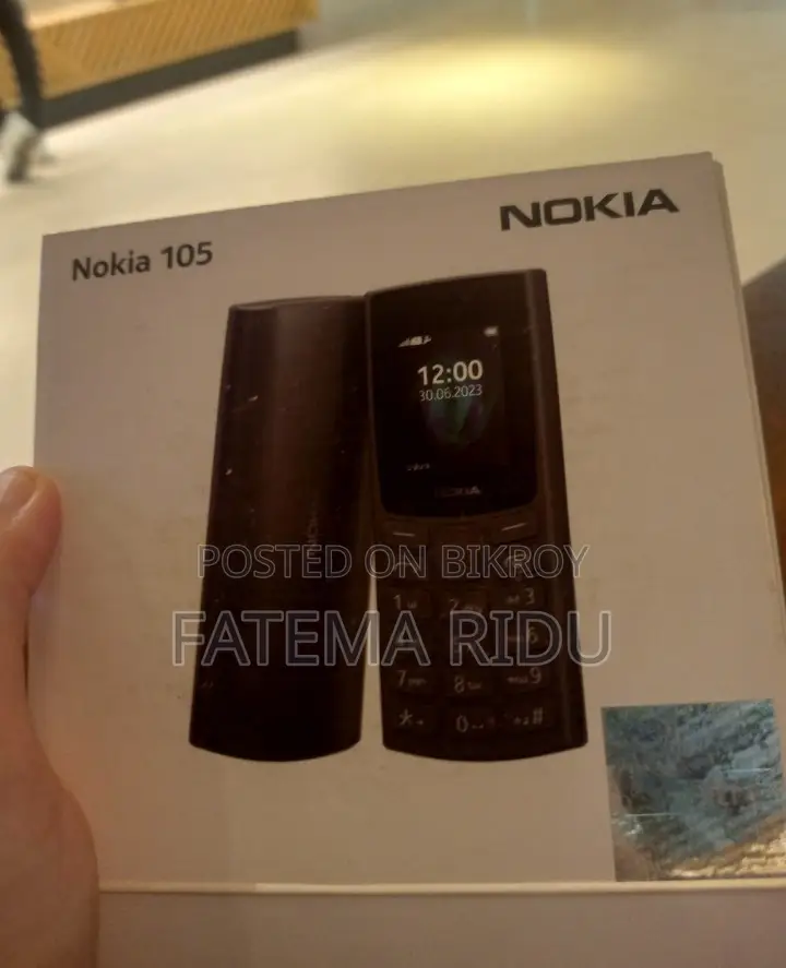Nokia 105 রেড