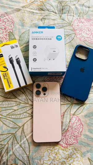 Apple iPhone 16 Pro Max 512 GB Gold