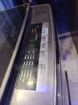 Washing Machines