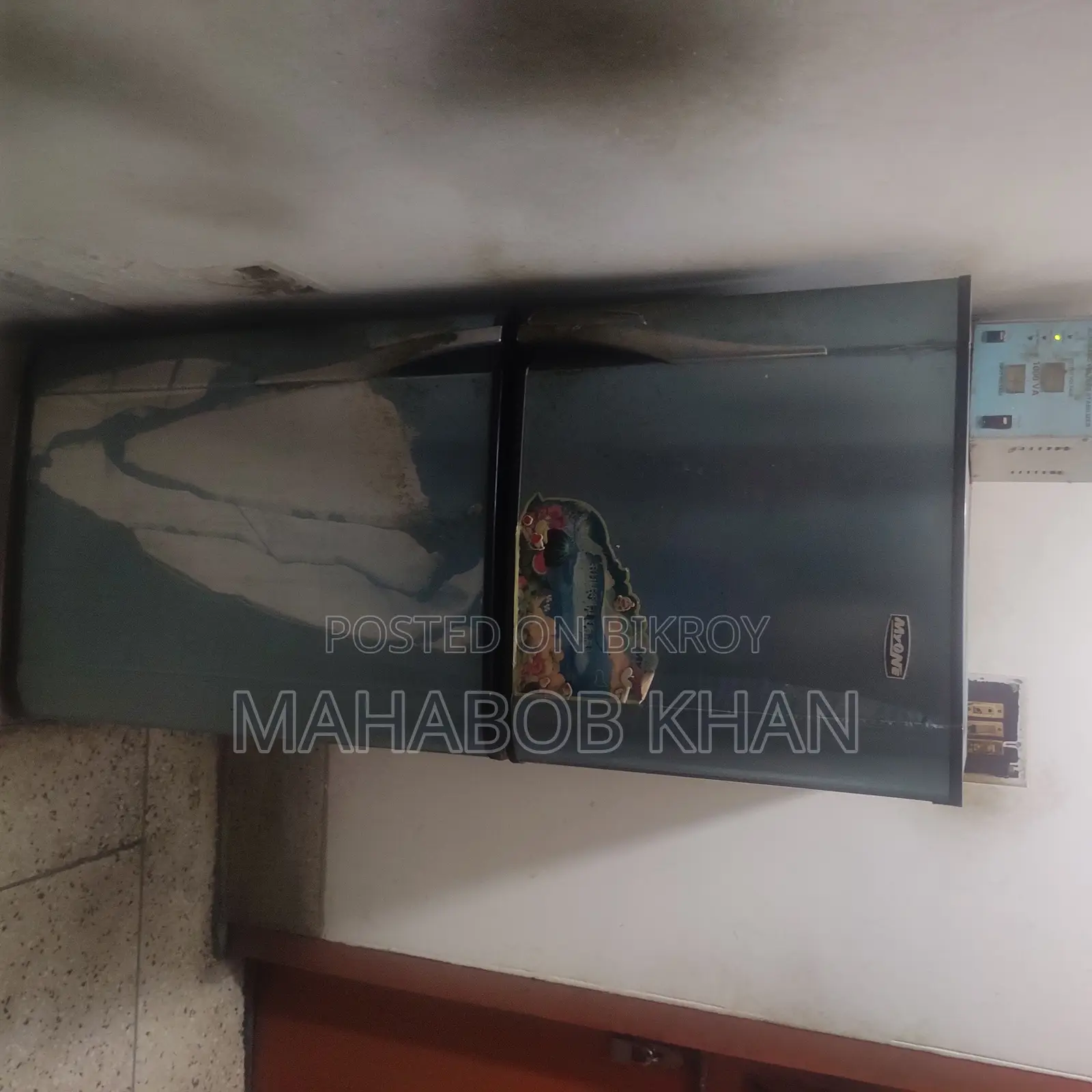 রেফ্রিজারেটর