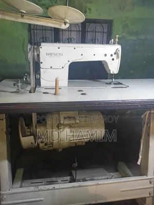 Sewing Machine for Sale
